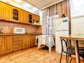 1-комнатная квартира · 33 м² · 3/4 этаж, Тулебаева 65 за 20 000 ₸ в Алматы, Медеуский р-н — фото 8