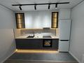 3-комнатная квартира · 54 м² · 6/9 этаж, мкр Шугыла, Мкрн Шугыла за 400 000 〒 в Алматы, Наурызбайский р-н — фото 2