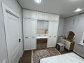 3-комнатная квартира · 54 м² · 6/9 этаж, мкр Шугыла, Мкрн Шугыла за 400 000 〒 в Алматы, Наурызбайский р-н — фото 8