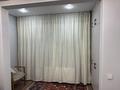 3-комнатная квартира · 54 м² · 6/9 этаж, мкр Шугыла, Мкрн Шугыла за 400 000 〒 в Алматы, Наурызбайский р-н — фото 15