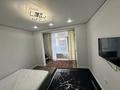 3-бөлмелі пәтер · 54 м² · 6/9 қабат, мкр Шугыла, Мкрн Шугыла, бағасы: 500 000 ₸ в Алматы, Наурызбайский р-н — фото 17