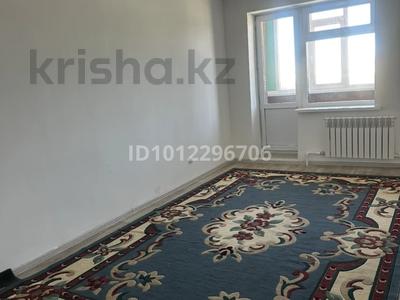 3-бөлмелі пәтер · 75 м² · 3/3 қабат, Нурсити 1 мкр 50, бағасы: 150 000 ₸ в Актобе, мкр Акжар