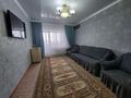2-комнатная квартира · 60 м² · 3/6 этаж, Щурихина за 13 000 ₸ в Уральске — фото 3