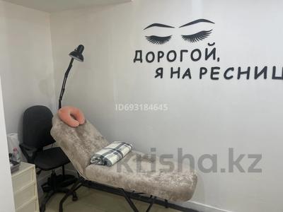 Кабинеты и рабочие места, студии • 27 м² за 20 000 〒 в Усть-Каменогорске