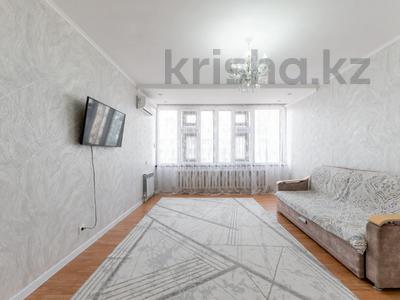 2-комнатная квартира · 58.6 м² · 8/12 этаж, Сыганак 4 за 28.5 млн 〒 в Астане, Есильский р-н