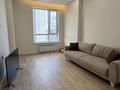 2-комнатная квартира · 58 м² · 14/16 этаж, Сафуан Шаймерденов 4/1 за 44 млн ₸ в Астане, Сарайшык р-н — фото 5