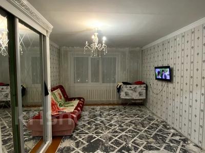 Продажа квартир в Павлодарской обл.: 3-комнатная квартира · 66 м² · 10/10 этаж, Камзина 352 за 16.8 млн 〒 3-комнатная квартира · 66 м² · 10/10 этаж, Камзина 352 за 16.8 млн 〒 в Павлодаре