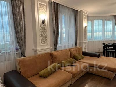 3-комнатная квартира · 141.6 м² · 11/12 этаж, Назарбаева 223 за 750 000 ₸ в Алматы, Медеуский р-н