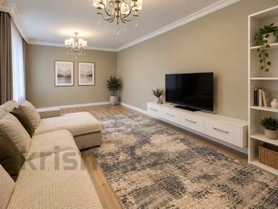 5-комнатная квартира · 140.1 м² · 8/10 этаж, Кенесары хана 54/25 за 125 млн ₸ в Алматы, Наурызбайский р-н