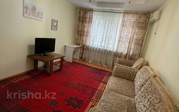 3-бөлмелі пәтер, 65 м², 1/9 қабат ай сайын, Айтиева 43 — Кабанбай батыра, бағасы: 370 000 〒 в Алматы, Алмалинский р-н — фото 4