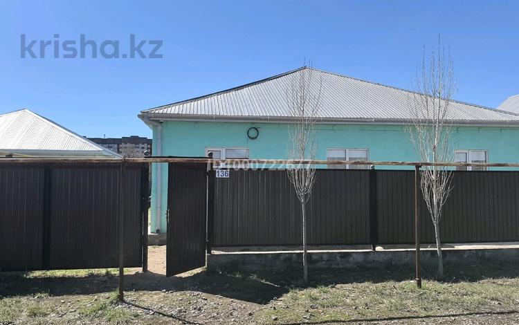 Отдельный дом · 7 комнат · 170 м² · 12 сот., Нур Актобе — 4 микрорайон за 32 млн 〒 — фото 4