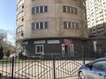 Свободное назначение, офисы, магазины и бутики, склады, салоны красоты, медцентры и аптеки, образование, кабинеты и рабочие места · 30.4 м² за 300 000 ₸ в Алматы — фото 4