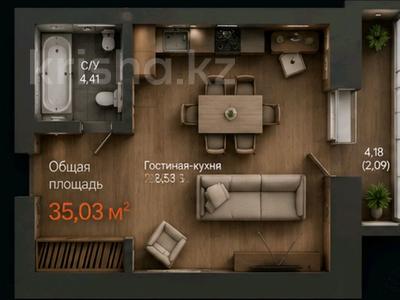 1-комнатная квартира · 35.03 м² · 3/5 этаж, Аккорган 2а — Енилик кебек за ~ 11.2 млн ₸ в Астане, Сарыарка р-н