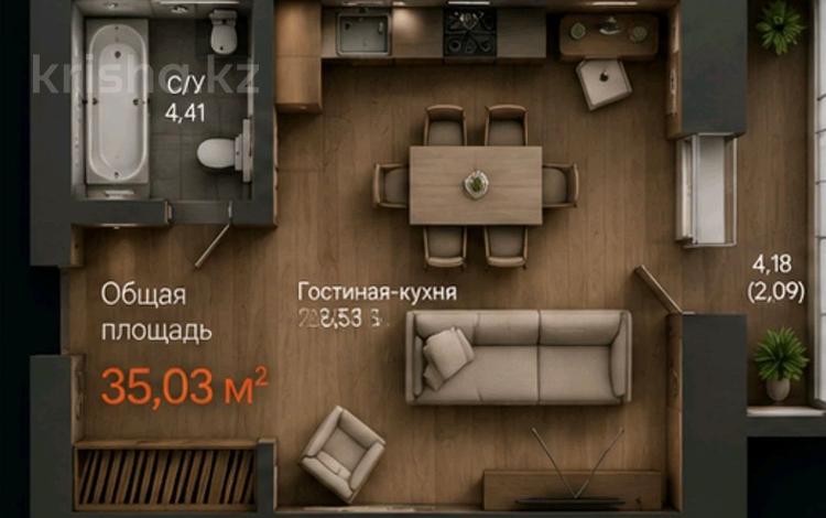 1-комнатная квартира · 35.03 м² · 3/5 этаж, Аккорган 2а — Енилик кебек за ~ 11.2 млн ₸ в Астане, Сарыарка р-н — фото 2