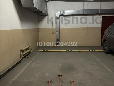 Паркинг · 18 м² · Навои 7 — Жандосова-Науаи, бағасы: 25 000 ₸ в Алматы, Ауэзовский р-н