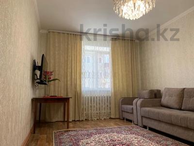 1-комнатная квартира · 41.6 м² · 2/5 этаж, Аль-Фараби за 23 млн ₸ в Костанае