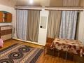 1-комнатная квартира · 30 м² · 2/5 этаж, Абая 139а за 80 000 ₸ в Кокшетау — фото 3