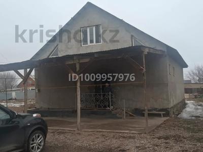 Часть дома · 5 комнат · 102.8 м² · 5 сот., Мерей 13 — Уштерек аулы за 20 млн 〒