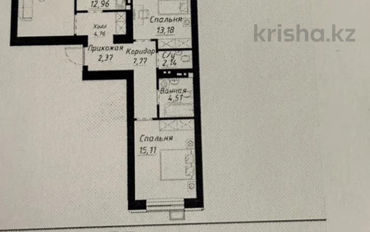 3-комнатная квартира · 85 м² · 9/9 этаж, Чингиза Айтматова 1 за 45.5 млн ₸ в Астане, Нура р-н — фото 3