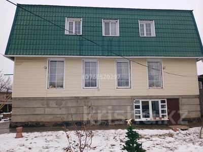 Отдельный дом · 6 комнат · 320 м², пгт Балыкши, Елеусина жазықбаева 10 — Масалимова за 600 000 〒 в Атырау