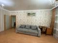 2-комнатная квартира · 60.5 м² · 2/9 этаж, Сембинова 9 за 28.9 млн ₸ в Астане — фото 3