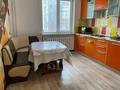 2-комнатная квартира · 60.5 м² · 2/9 этаж, Сембинова 9 за 28.9 млн ₸ в Астане — фото 9