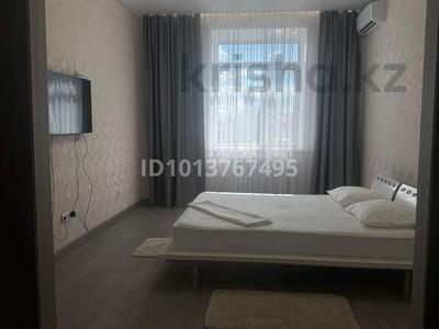 2-комнатная квартира · 70 м² · 2/9 этаж, Набережная 49Б за 25 000 ₸ в Костанае