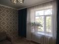 2-комнатная квартира · 51.3 м² · 2/3 этаж, ул. Сейфуллина 37 — тц восток за 12 млн ₸ в Темиртау — фото 2
