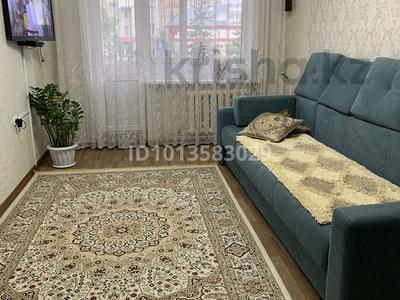 2-бөлмелі пәтер · 51.8 м² · 2/5 қабат, Жамбыла 152 — Муканова, бағасы: 24 млн ₸ в Петропавловске