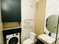 2-бөлмелі пәтер · 45 м² · 1/9 қабат, Өжет ш/а. 92/13 — Магазин Лимон ЖК Шахар сити, бағасы: 13 000 ₸ в Алматы, Алатауский р-н — фото 8