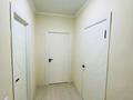 2-бөлмелі пәтер · 45 м² · 1/9 қабат, Өжет ш/а. 92/13 — Магазин Лимон ЖК Шахар сити, бағасы: 13 000 ₸ в Алматы, Алатауский р-н — фото 9