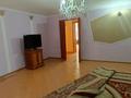 4-комнатная квартира · 80 м² · 1/2 этаж, Звезда 6 за 170 000 ₸ в Шымкенте — фото 13