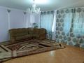 4-комнатная квартира · 80 м² · 1/2 этаж, Звезда 6 за 170 000 ₸ в Шымкенте — фото 14