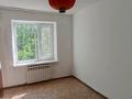 4-комнатная квартира · 80 м² · 1/2 этаж, Звезда 6 за 170 000 ₸ в Шымкенте — фото 9
