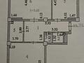 2-бөлмелі пәтер · 82.5 м² · 9/9 қабат, проспект Мангилик Ел 19/2 — Керей Жаібек Хандар, бағасы: ~ 43.8 млн ₸ в Астане — фото 11