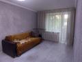 1-комнатная квартира · 38 м² · 5/9 этаж, Назарбаева 89 — Толстого за 110 000 〒 в Павлодаре — фото 3