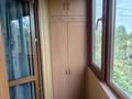 3-бөлмелі пәтер · 60 м² · 4/4 қабат, Радостовца 189 — Жандосова/Розыбакиева, бағасы: 370 000 ₸ в Алматы, Бостандыкский р-н — фото 8