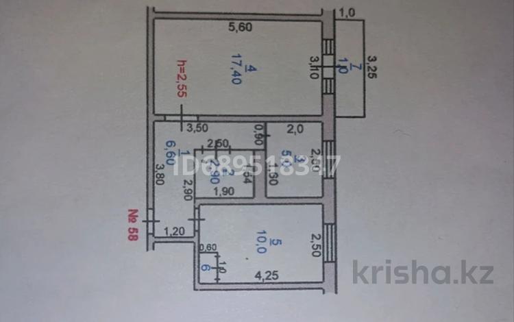 2-комнатная квартира, 43.5 м², 5/5 этаж, Мкр. Акбулак 25 — остановка оптика за 11.5 млн 〒 в Таразе — фото 2
