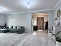 Отдельный дом · 4 комнаты · 175 м² · 6 сот., Абылайхана СДУ 200 за 36.5 млн 〒 в Каскелене — фото 3