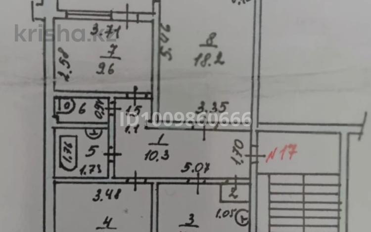 3-комнатная квартира · 70 м² · 4/5 этаж, Спутник 8 — Район АТК за 24.5 млн ₸ в Конаеве — фото 2