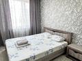 2-бөлмелі пәтер · 50 м² · 2/5 қабат, 9-й мкр 1, бағасы: 2 000 〒 в Актау — фото 2