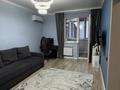 1-бөлмелі пәтер · 48 м² · 6/10 қабат, Базовая, бағасы: 26 млн ₸ в Усть-Каменогорске — фото 4