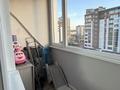 1-бөлмелі пәтер · 48 м² · 6/10 қабат, Базовая, бағасы: 26 млн ₸ в Усть-Каменогорске — фото 7