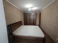 4-комнатная квартира · 91.7 м² · 4/12 этаж, мкр Тастак-2 — Розыбакиева / Толе би за ~ 70 млн ₸ в Алматы, Алмалинский р-н — фото 16