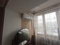 4-комнатная квартира · 91.7 м² · 4/12 этаж, мкр Тастак-2 — Розыбакиева / Толе би за ~ 70 млн ₸ в Алматы, Алмалинский р-н — фото 18