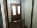 4-комнатная квартира · 91.7 м² · 4/12 этаж, мкр Тастак-2 — Розыбакиева / Толе би за ~ 70 млн ₸ в Алматы, Алмалинский р-н — фото 2