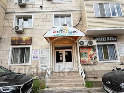 Магазины и бутики · 270 м² за 162 млн ₸ в Алматы, Турксибский р-н