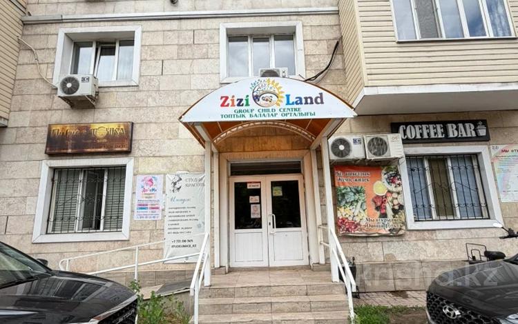 Магазины и бутики · 270 м² за 162 млн ₸ в Алматы, Турксибский р-н — фото 2