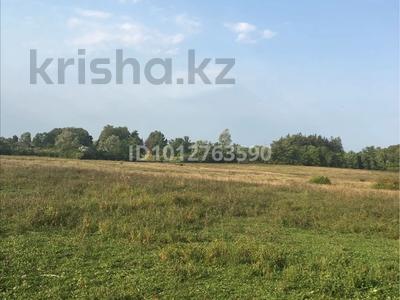 Участок · 10 соток, Актобе за 1.5 млн ₸