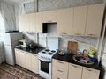 1-комнатная квартира · 40 м² · 1/5 этаж, Жарокова за 31 млн ₸ в Алматы, Бостандыкский р-н — фото 5